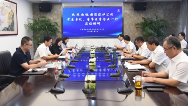股票配资专业网 国家农担公司董事长李若云到河南农担公司开展担保支持粮食专项调研